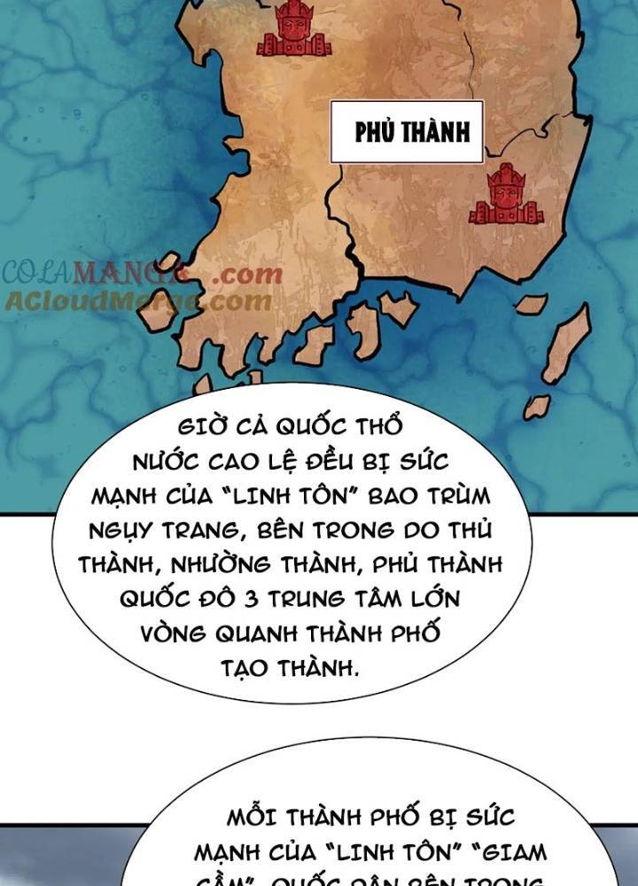 Chương 336