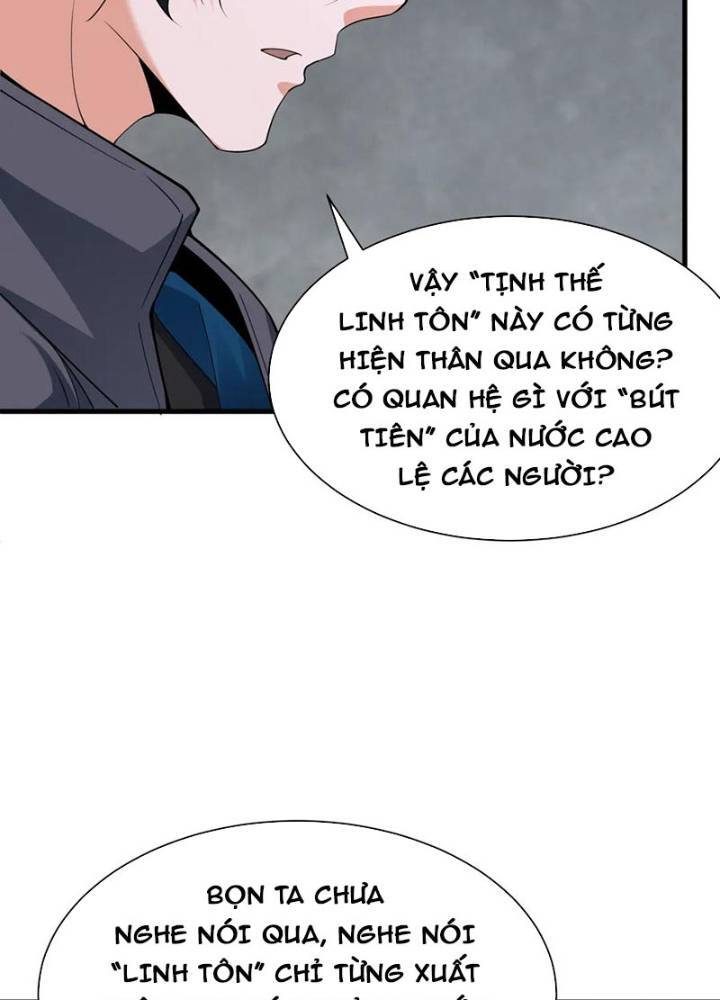 Chương 336