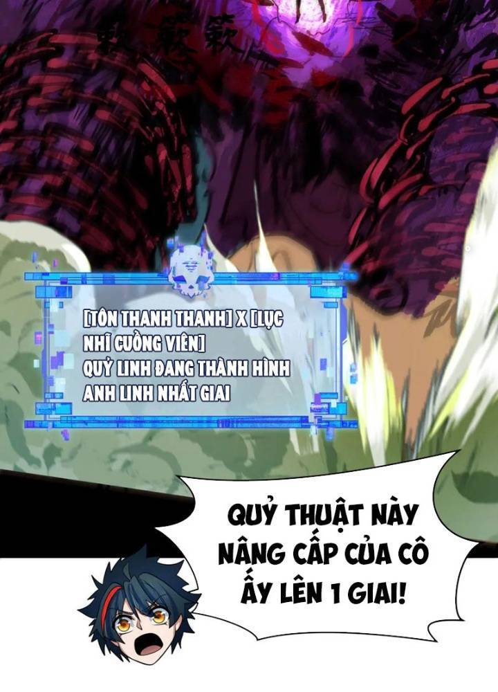 Chương 336
