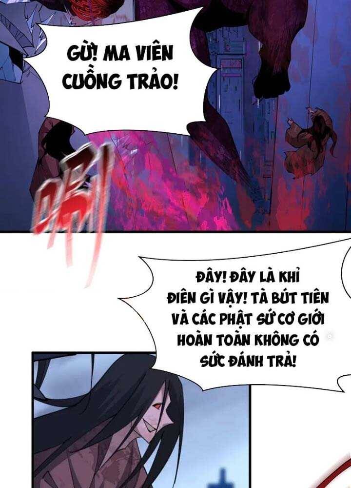 Chương 338