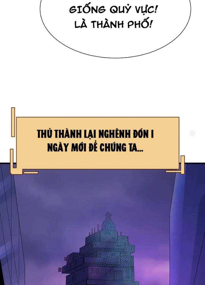 Chương 338
