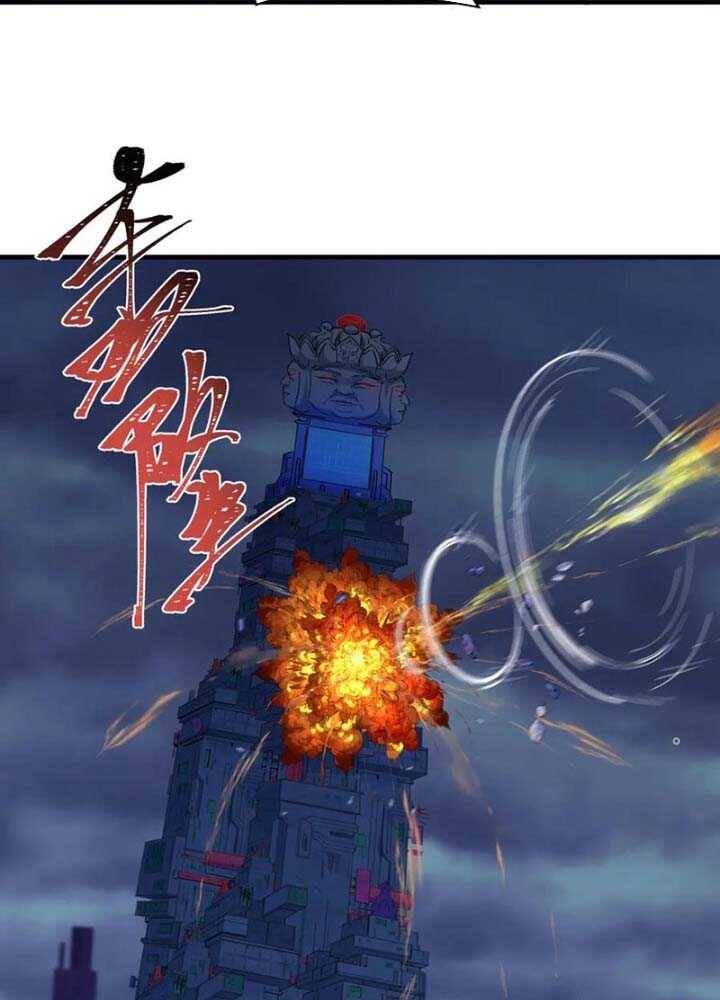 Chương 340