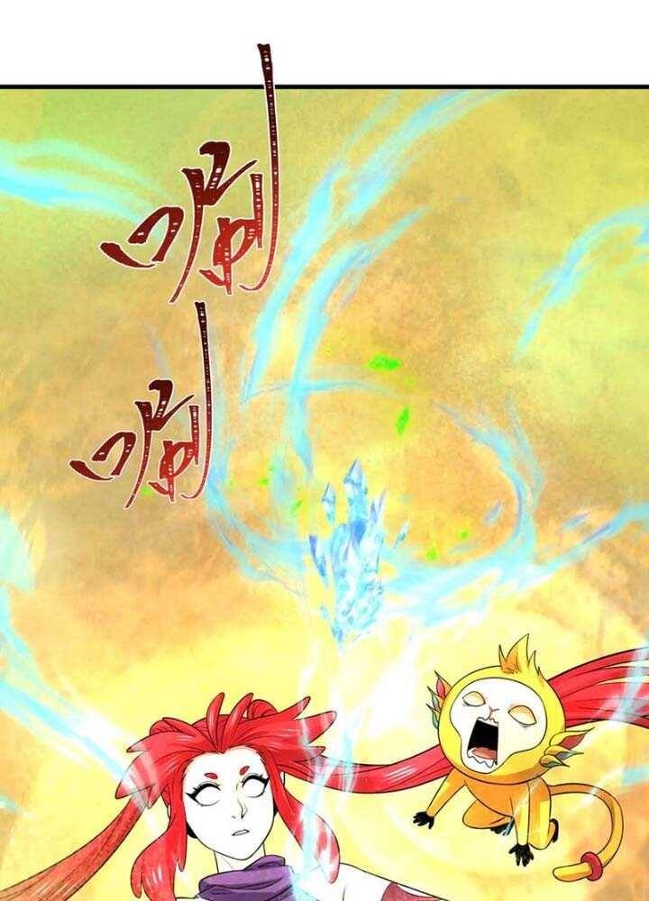 Chương 340
