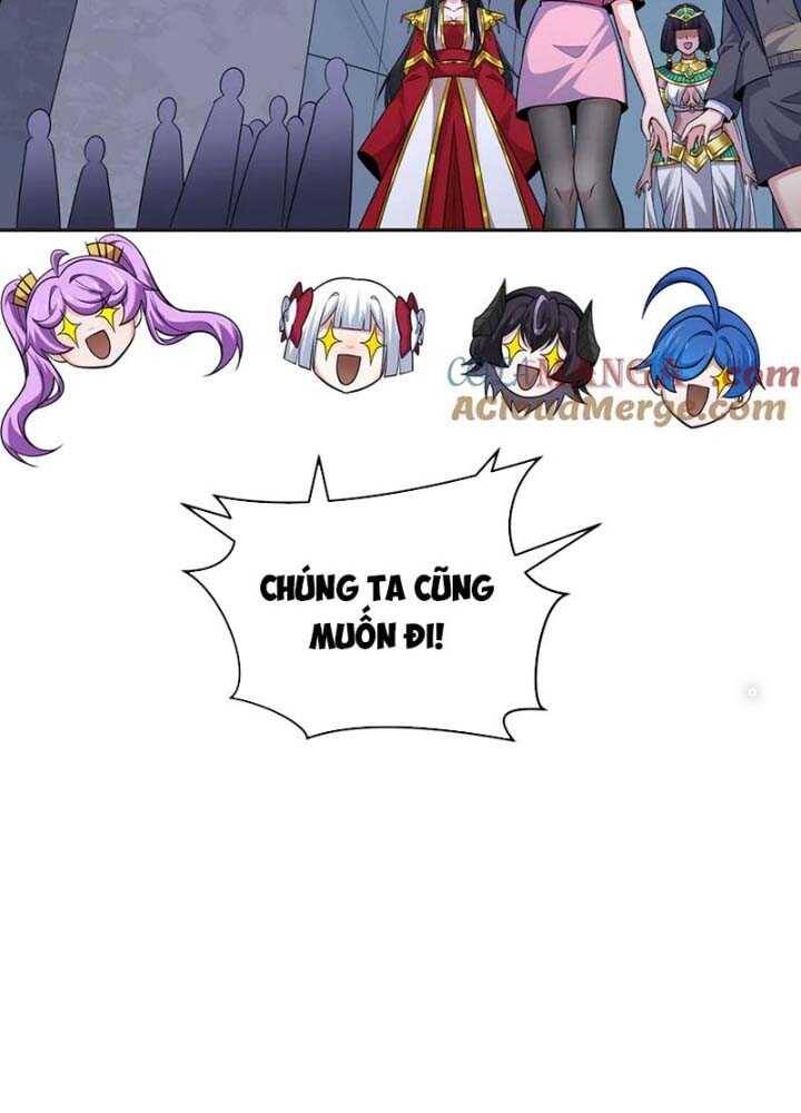 Chương 341