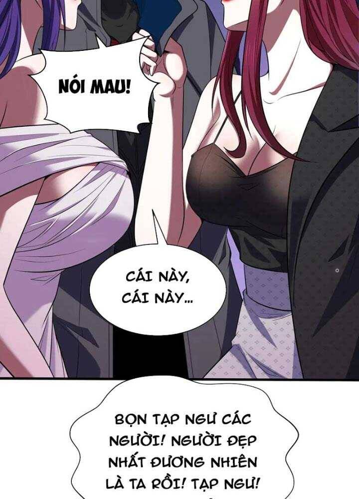 Chương 341