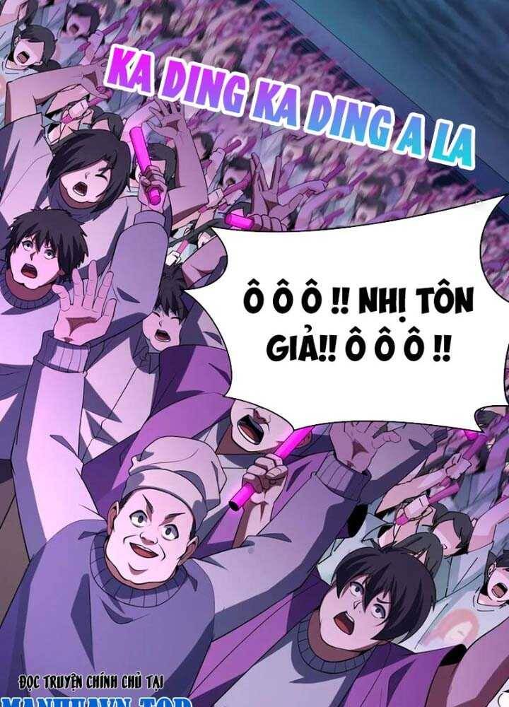 Chương 341