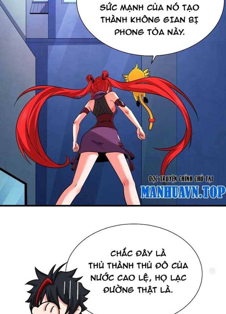 Chương 341