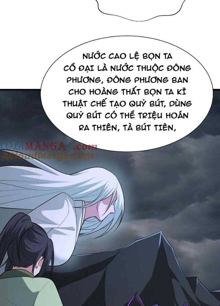 Chương 342