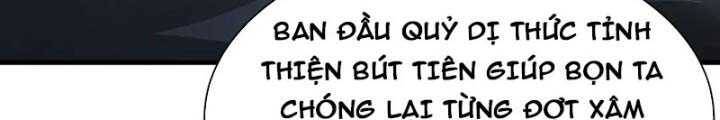 Chương 342