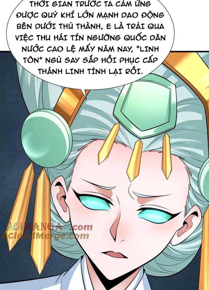 Chương 342