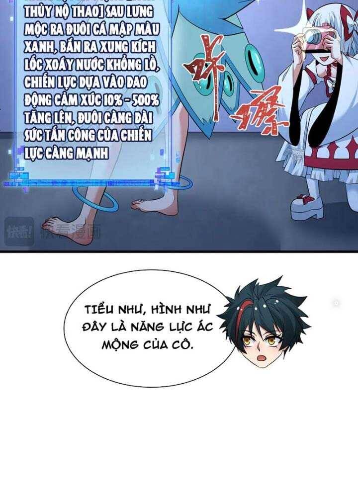 Chương 343
