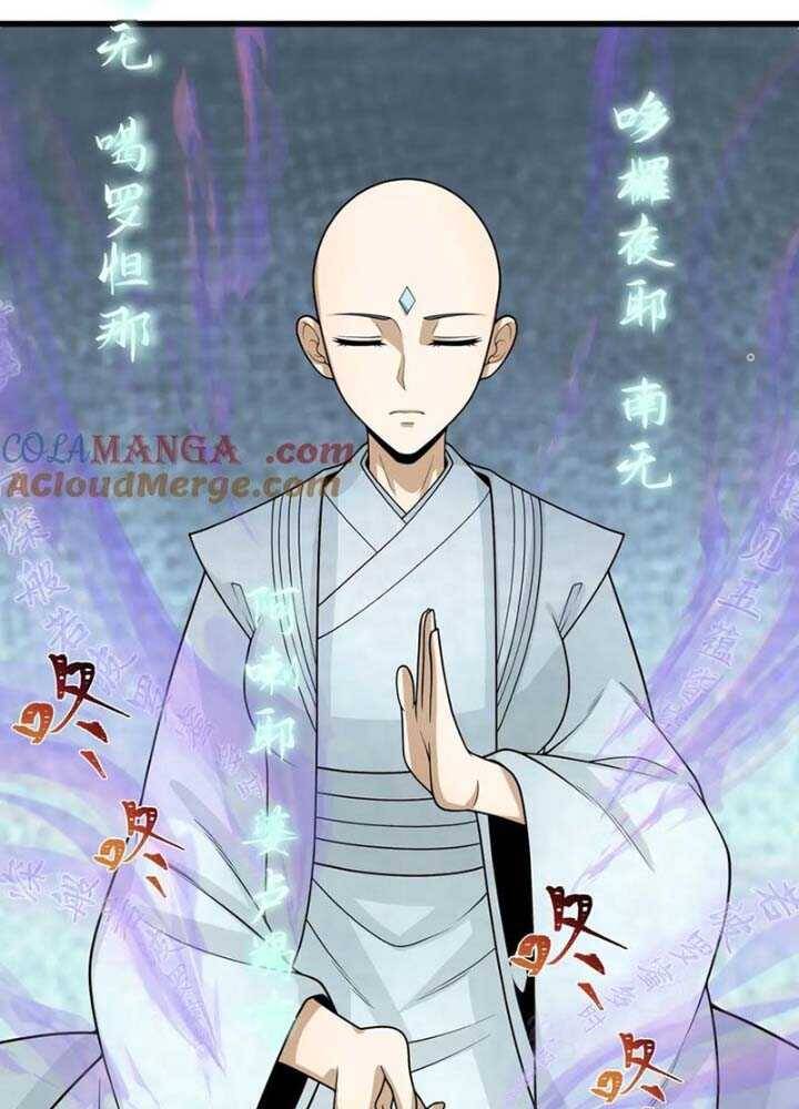 Chương 343