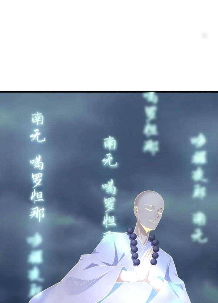 Chương 343