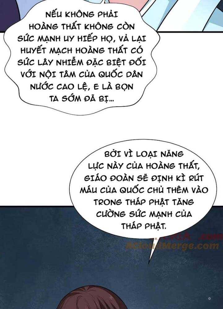 Chương 344