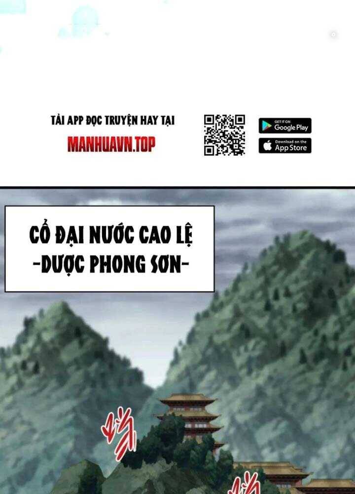 Chương 344