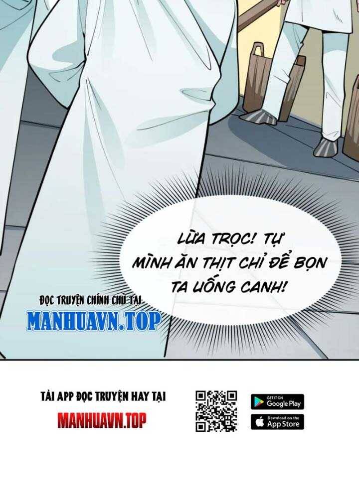 Chương 344
