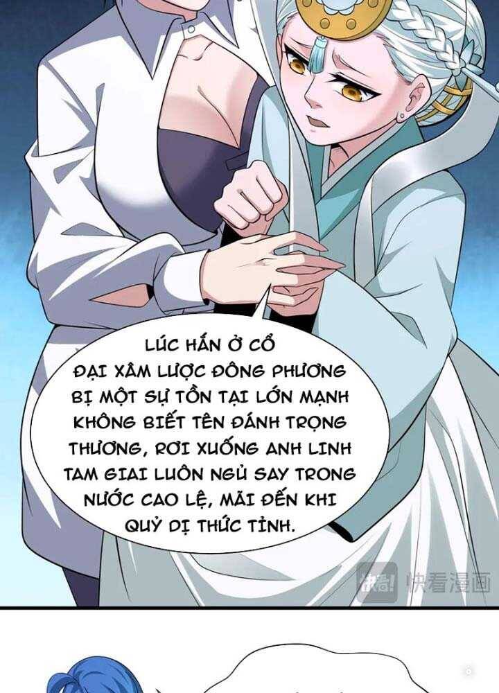 Chương 344