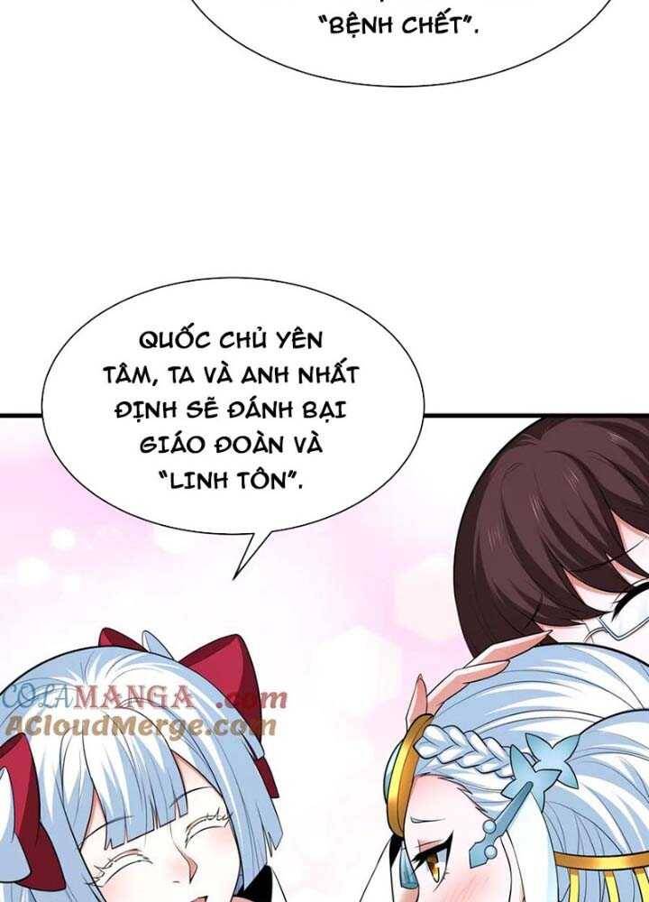 Chương 344
