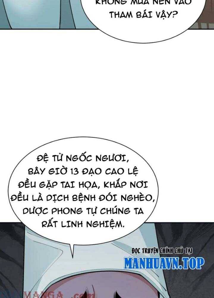 Chương 344