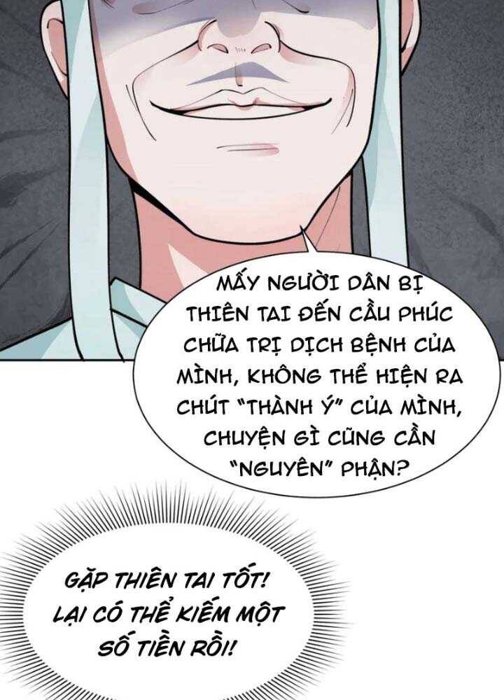 Chương 344