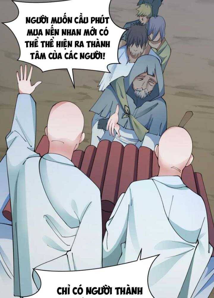 Chương 344