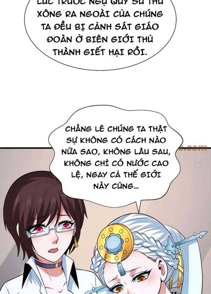 Chương 344