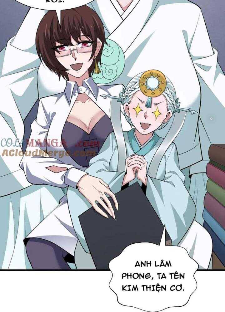 Chương 345