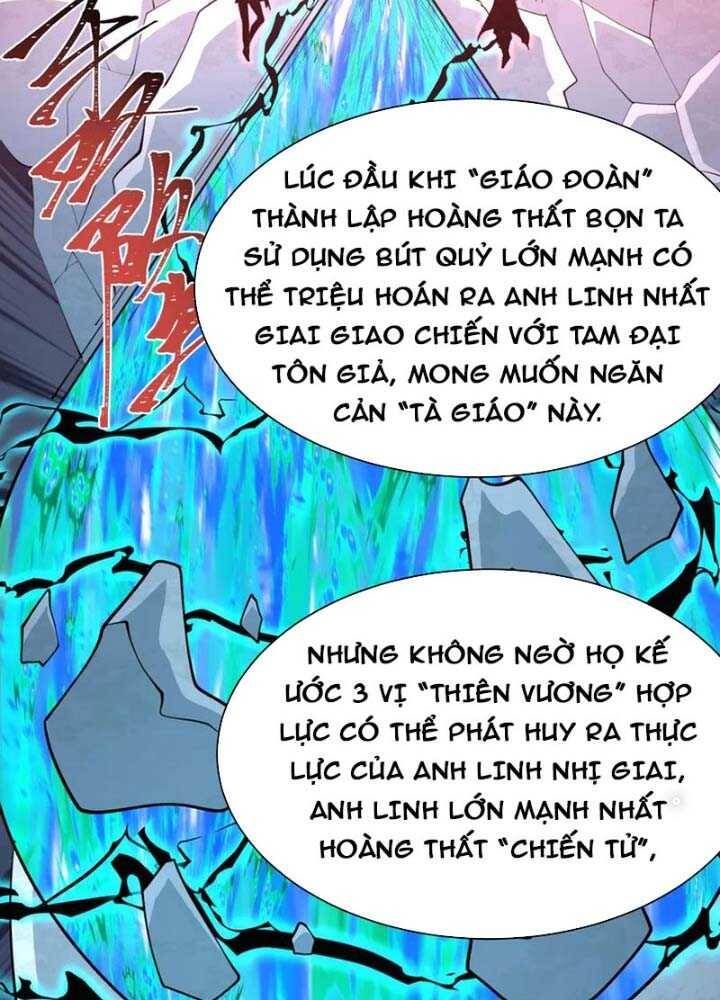 Chương 345