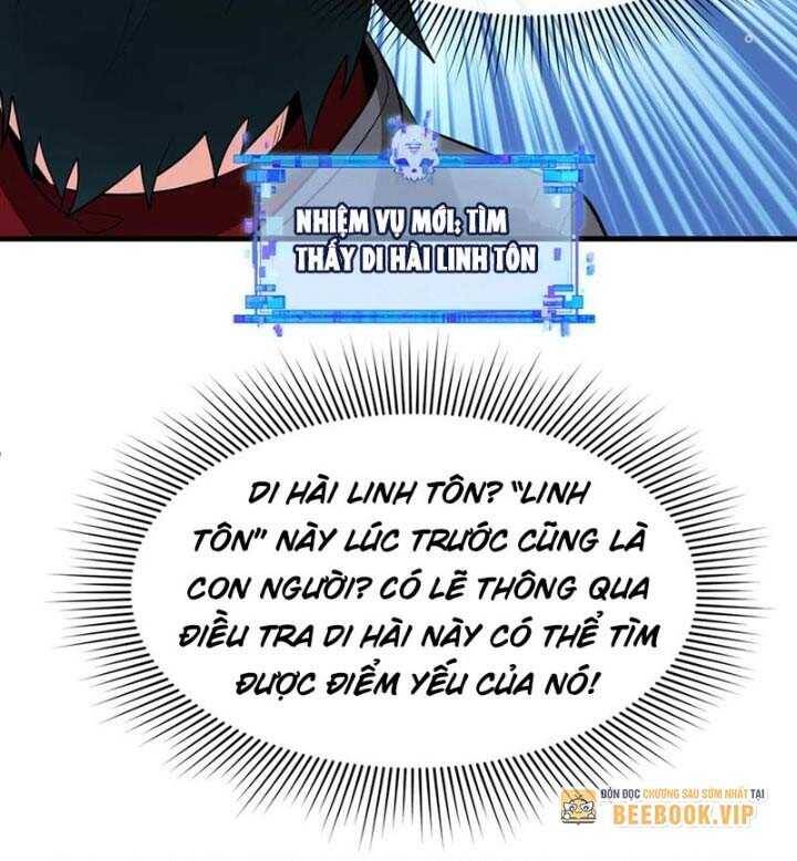Chương 345