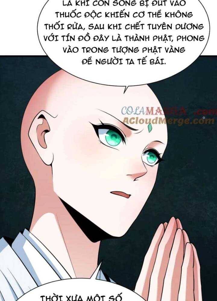 Chương 345