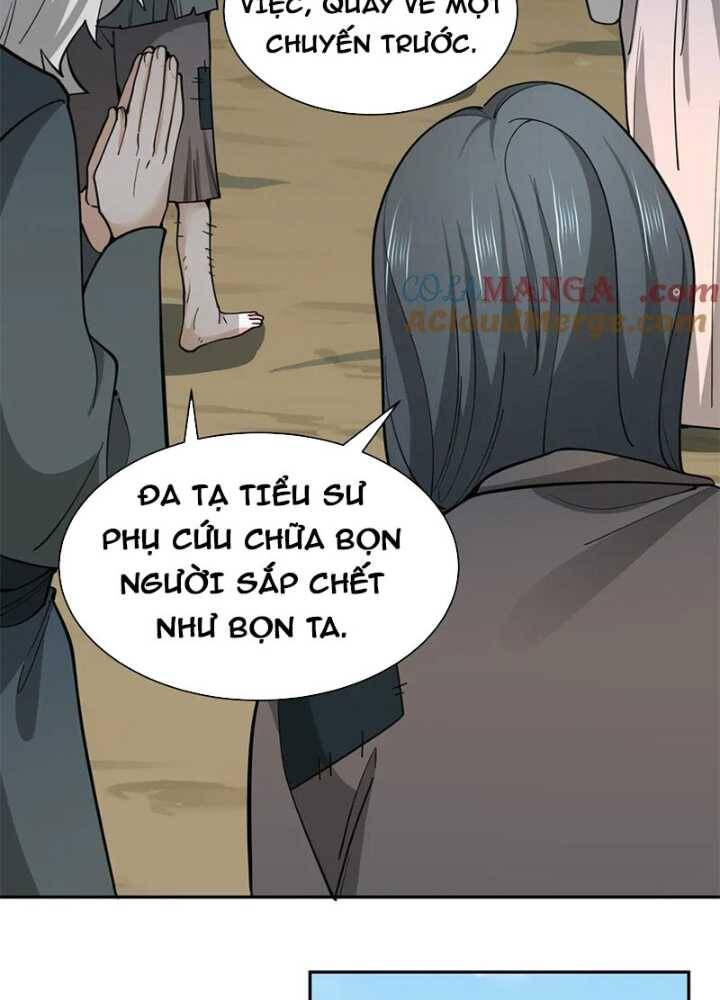 Chương 345