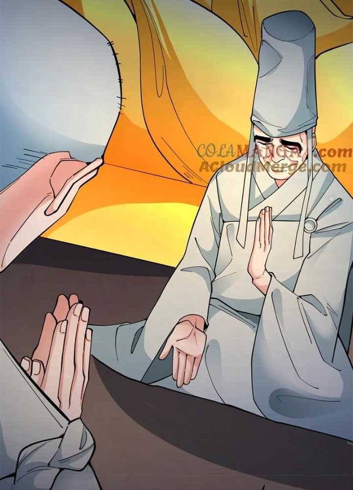 Chương 345