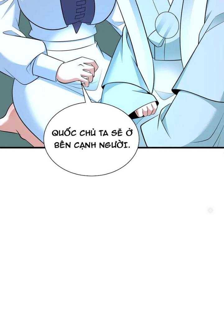 Chương 345