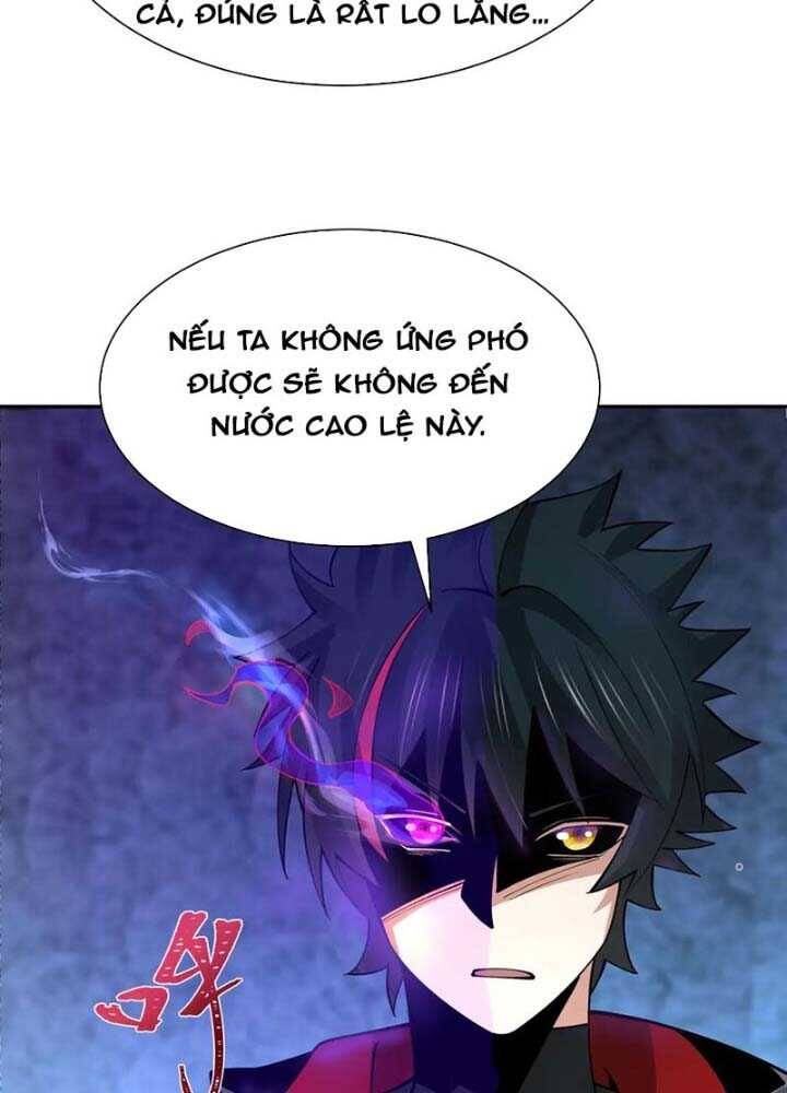 Chương 345