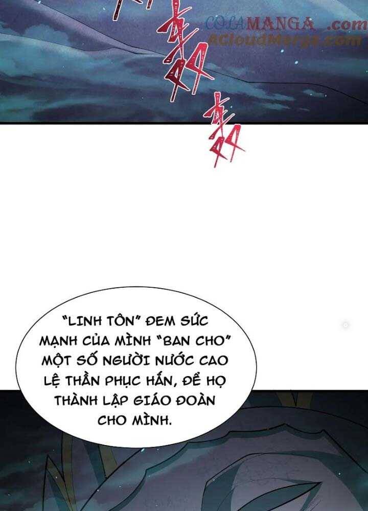 Chương 345