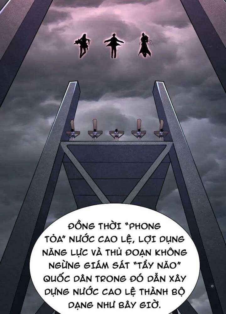 Chương 345