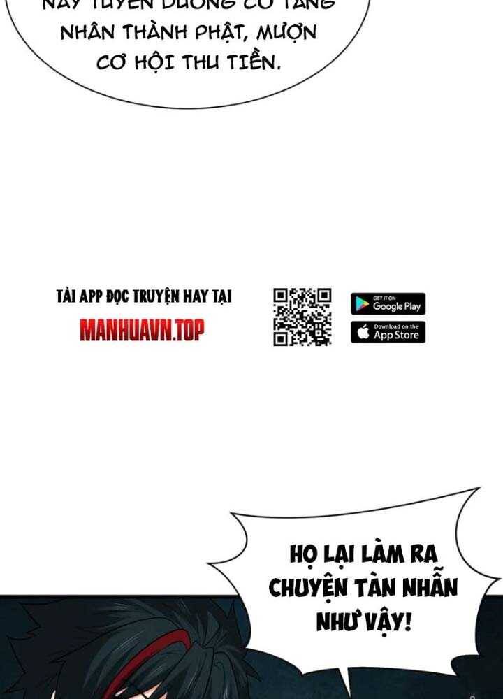 Chương 345