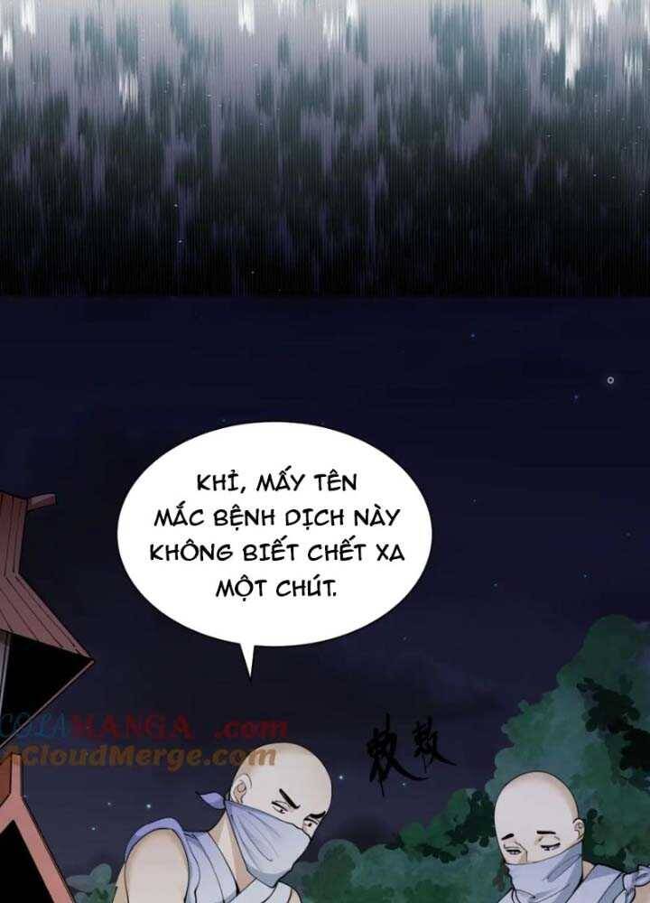 Chương 345