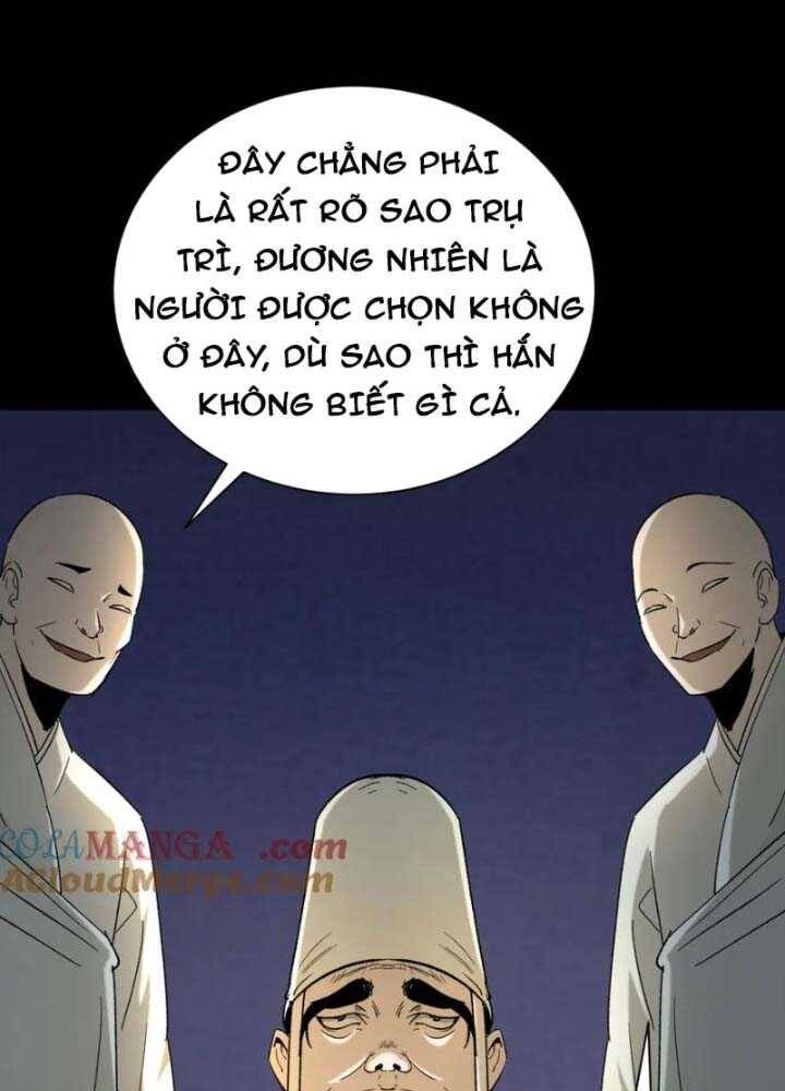 Chương 345