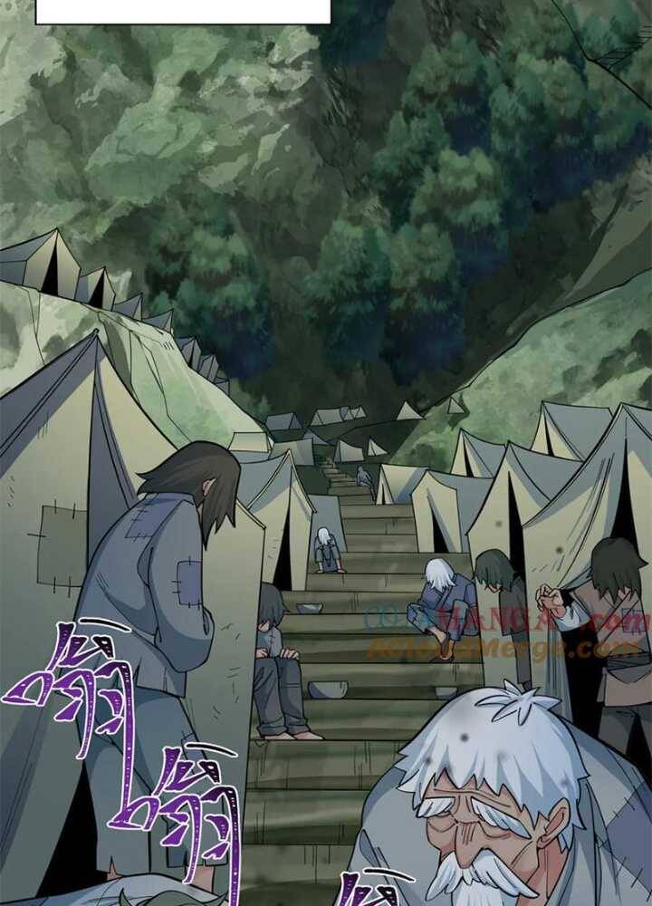 Chương 345