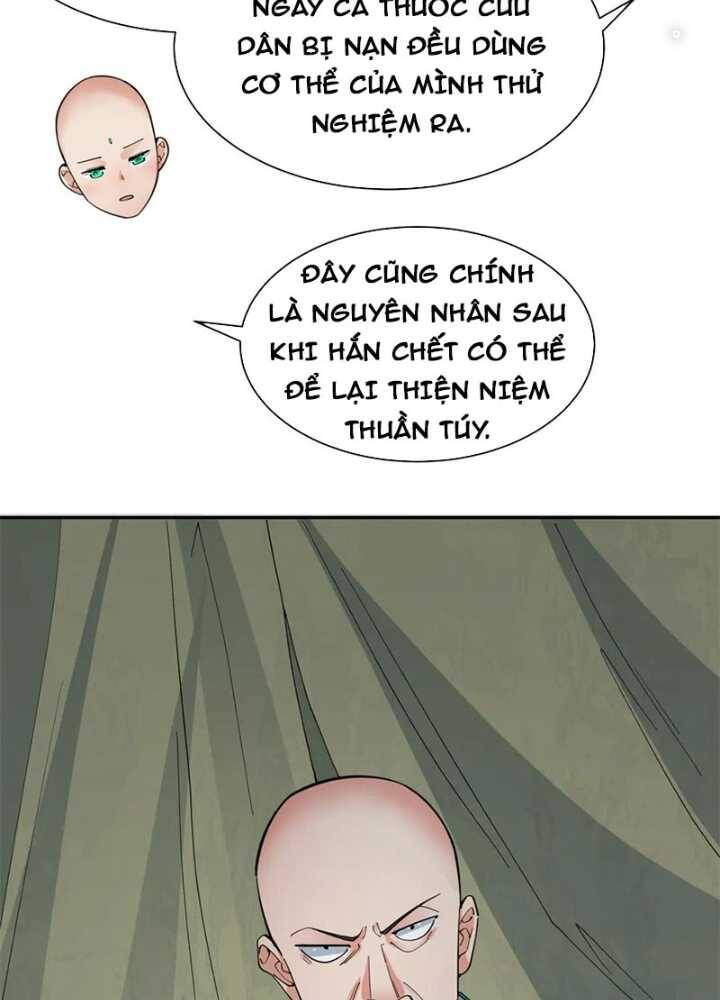 Chương 345