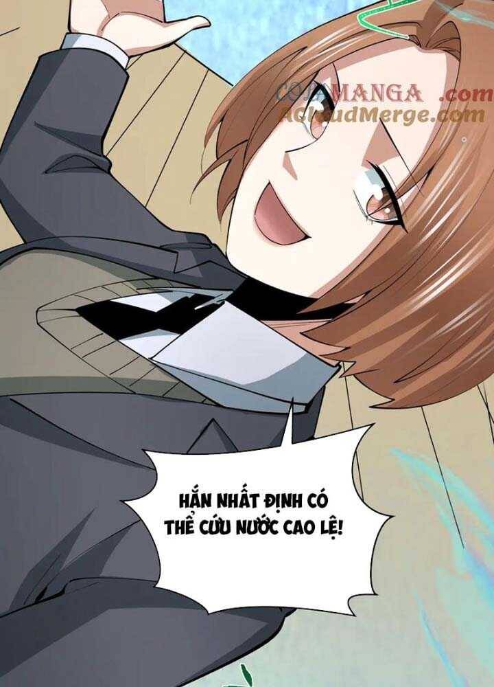 Chương 345