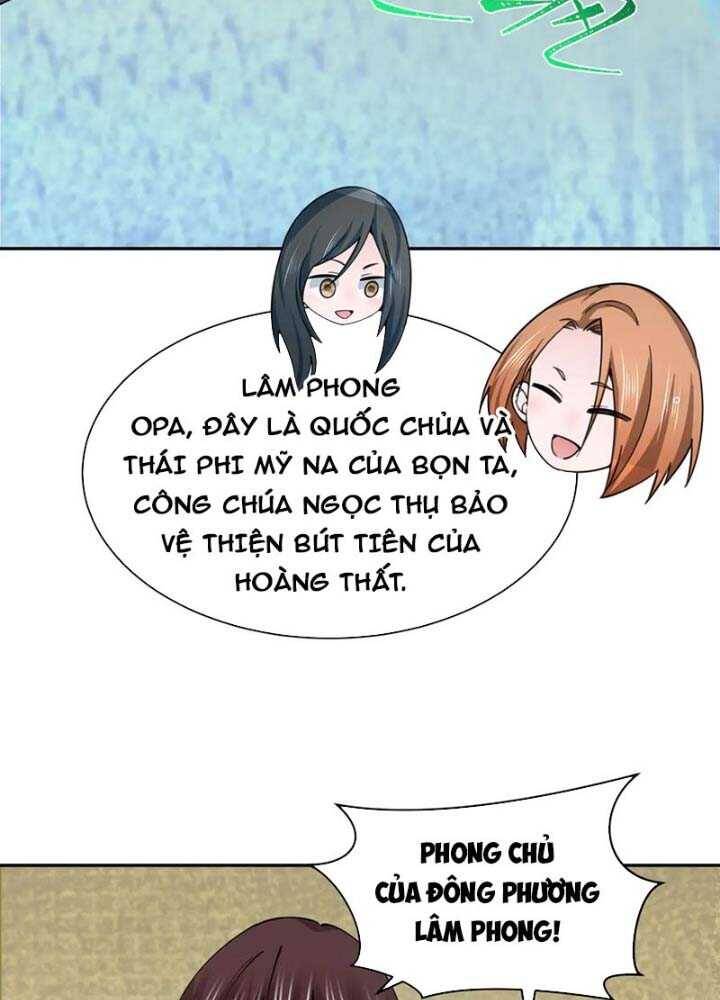 Chương 345