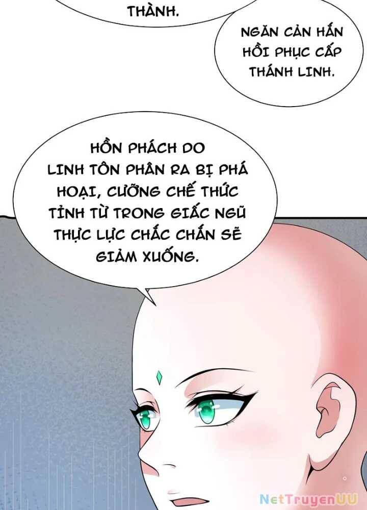 Chương 346
