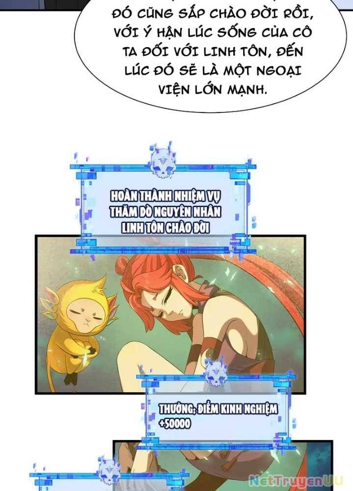 Chương 346