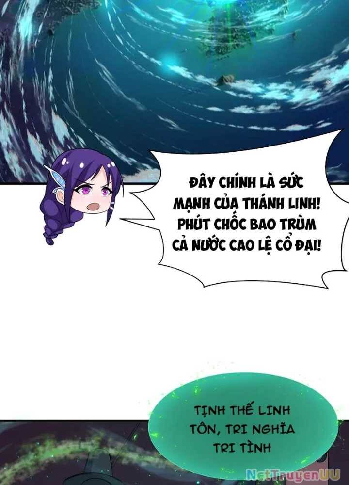 Chương 346