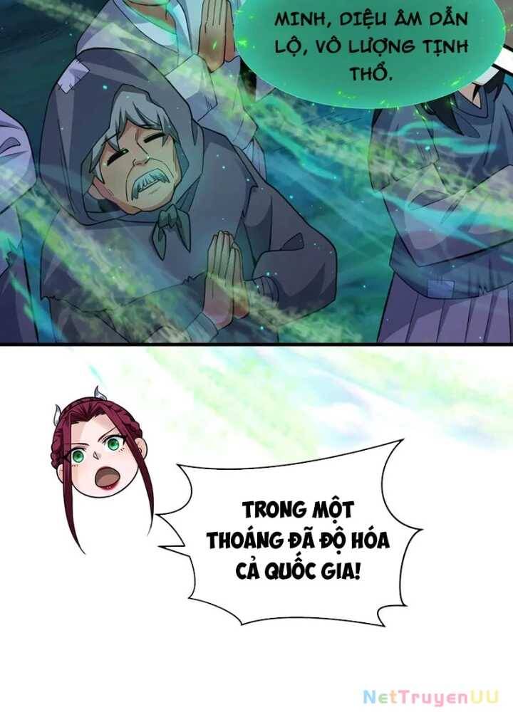 Chương 346