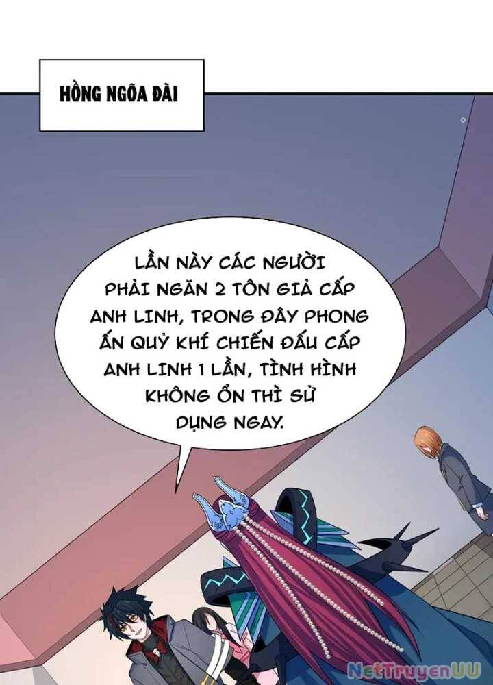 Chương 347