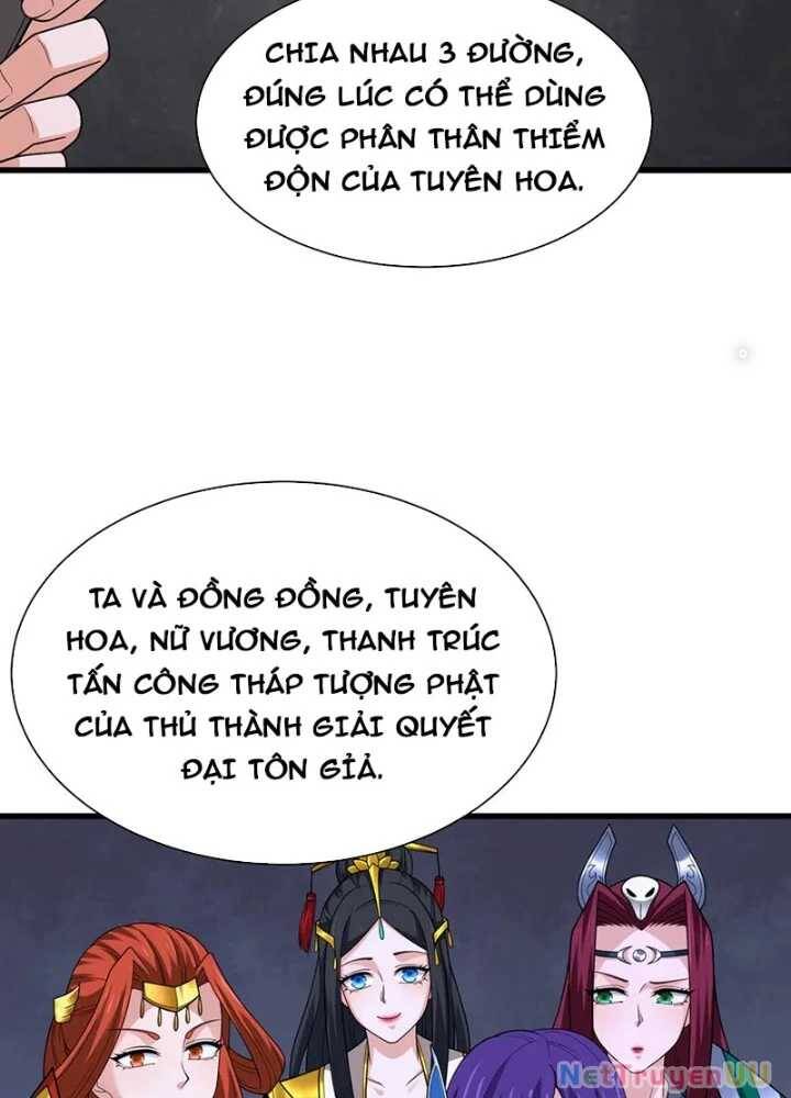 Chương 347