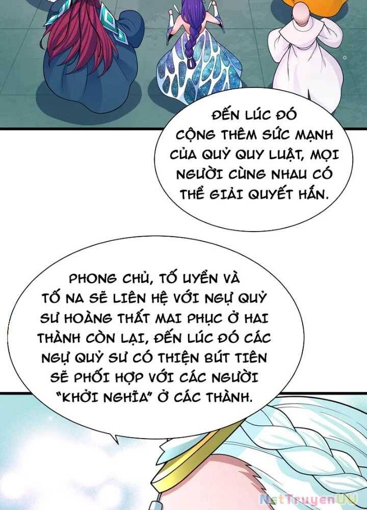 Chương 347